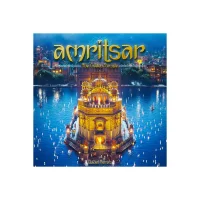 Amritsar - The Golden Temple